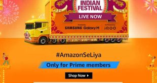அமேசானின் அட்டகாச ஆபர் தீபாவளிக்கு அள்ளுங்க