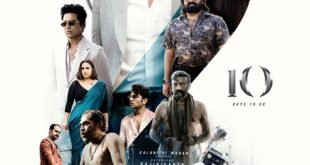 Jailer 2 Advance Booking: ரிலீஸுக்கு முன்பே ரூ.22 கோடி வசூல்! Rajinikanth